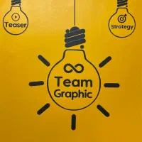 تراکت پخش کن