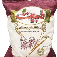 انواع برنج پاکستانی