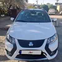کوئیک gxrl