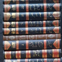 کتاب مذهبی تاریخی .روانشناسی.