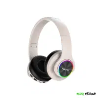 هدفون بی سیم NITU مدل 15  کرم|لوازم جانبی موبایل و تبلت|بابل, |دیوار