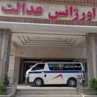 آمبولانس تویوتا هایس سند شخصی سالم بدون ضربه