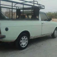 حمل و نقل اسباب و اثاثیه