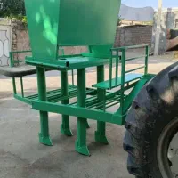 کاشت زعفران