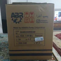 پمپ وست کنترل