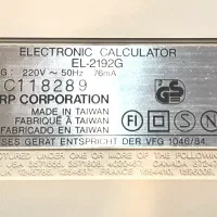 ماشین حساب SHARP مدلEL-2192G E با چابگر|لوازم التحریر|تهران, هروی|دیوار