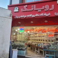 فروش اقساطی بدون پیش پرداخت اقساط ۶الی ۱۲ماه|چرخ خیاطی و ریسندگی|نیشابور, کوی یغما|دیوار