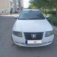 سورن پلاس ۱۴۰۱ ef7