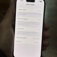 آیفون ۱۵ نرمال پک اصلی|موبایل|دامغان, |دیوار