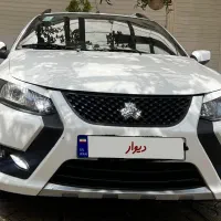 کوییک S