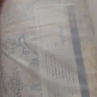 فرش