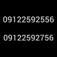 خط همراه اول کد۲