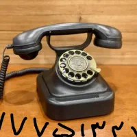 خط تلفن ثابت