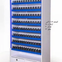 استند سیگار|فروشگاه و مغازه|یزد, |دیوار