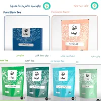 چای ،  دمنوش ،   قهوه ، روغن و دانه نیوشانیک