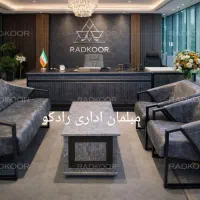 مبلمان اداری تجهیزات اداری مدرن M024/چستر پوست