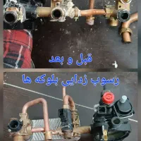 تعمیر تخصصی پکیج با ضمانت کیفیت|خدمات پیشه و مهارت|همدان, |دیوار