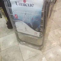 رخت اویز یونیک