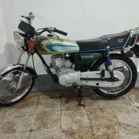 موتور سیکلت ۱۵۰ دستی