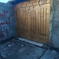 مغازه فروشی