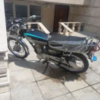 موتورم گم شده