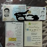 مدارک پیدا شده
