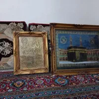 دوعدد تابلوقرآنی