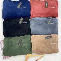 پوشاک|لباس|آبدانان, |دیوار