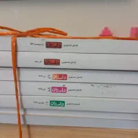 کتاب|کتاب و مجله ادبی|تهران, زنجان جنوبی|دیوار