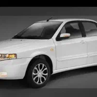 سورن پلاس دوگانه ۴۰۳