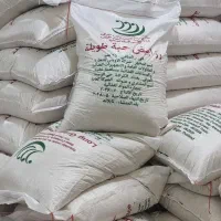 برنج تایلندی