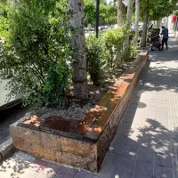 مغازه تجاری