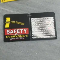 پوتین نو ایمنی|کیف، کفش، کمربند|ارومیه, |دیوار