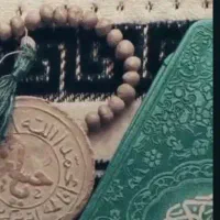 مجمع دعوات و دعاها
