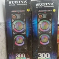 اسپیکر سونیا مدل SU7212D