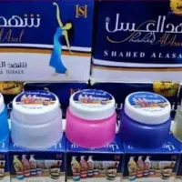 شهدالعسل عرقگیر و پماد ضددرد خشخاش