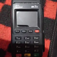 کارتخان ME31 نیولند