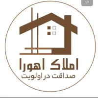 آپارتمان دوخوابه وزارت دفاع شیک و مرتب