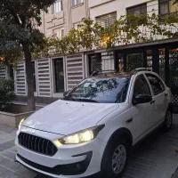اطلس صفرخشک