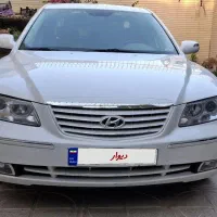 آزرا گرنجور مدل ۲۰۰۸ کلکسیونی