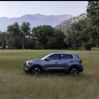 x55 pro 1402|خودرو سواری و وانت|شیراز, شهرک سراج‎|دیوار