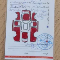 پیکان وانت ۸۵دوگانه|خودرو سواری و وانت|همدان, |دیوار