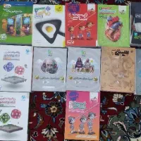 کتاب کمک درسی