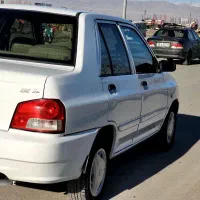 ۱۳۲ مدل ۹۷ دوگانه