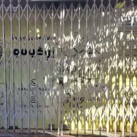 فروش-تجاری-17-متری-تک-برگ-با-امکانات-کامل