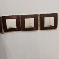 کلید پریز و هالوژن