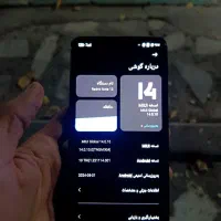 گوشی مدل شیاومی نوت ۱۳|موبایل|سقز, |دیوار