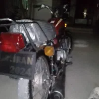 موتور مزایده مدل ۹۰