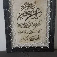 قاب عکس ،قاب تزئینی|تابلو، نقاشی، عکس|کوهدشت, |دیوار