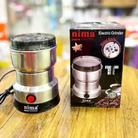 آسیاب برقی نیما